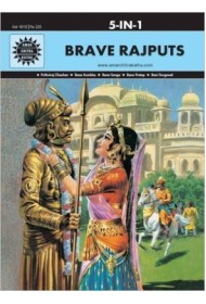 Brave Rajputs (5in1) Brave Rajputs (5in1)