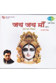 Jai Jai Maa Jai Jai Maa