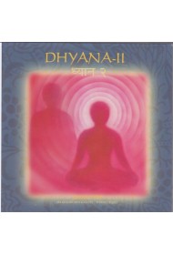 Dhyana - Part 2 Dhyana - Part 2
