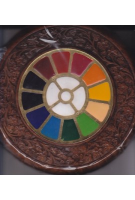 Round Carving Frame with Multi Colour Symbol - 8"