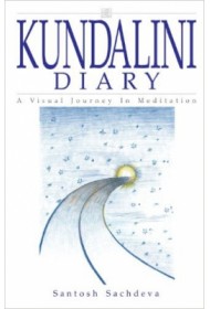 Kundalini Dairy Kundalini Dairy