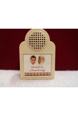 Mantra Chanting Box