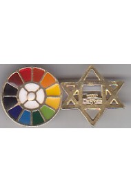 Brass Badge - 1" Brass Badge - 1"