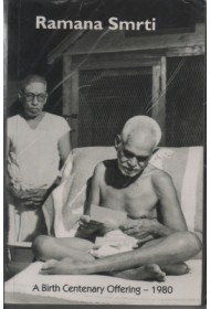 Ramana Smrti Ramana Smrti