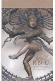 The Song of Ribhu