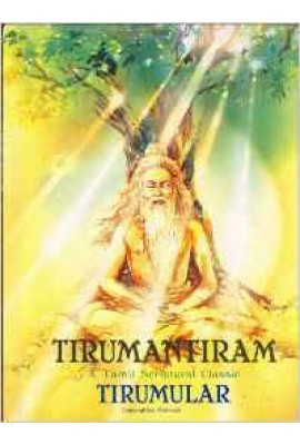 Tirumantiram