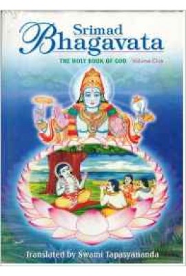 Srimad Bhagavata: VOL ONE (PB)