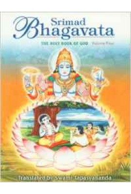 Srimad Bhagavata: VOL FOUR (PB)