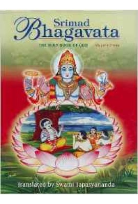 Srimad Bhagavata: VOL THREE (PB)