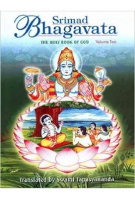 Srimad Bhagavata: VOL TWO (PB)