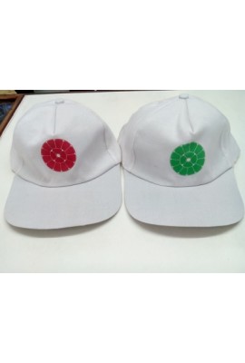 Cap (set) - Cotton