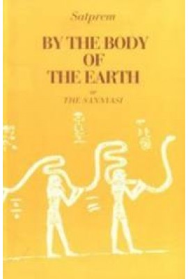 By the Body of Earth or the Sannyasi