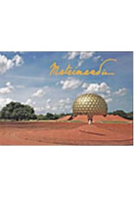 Matrimandir