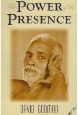 The Power of the Presence (Part Two)