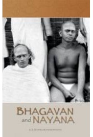 Bhagavan and Nayana Bhagavan and Nayana