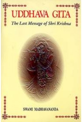 Uddhava Gita
