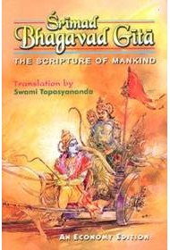 Bhagavad Gita Bhagavad Gita