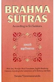 Brahma Sutras Brahma Sutras