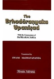 Brihadaranyaka Upanishad