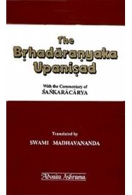 Brihadaranyaka Upanishad