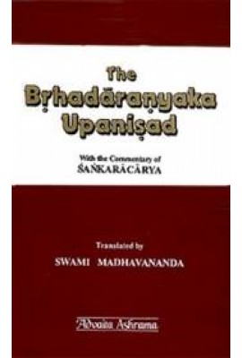 Brihadaranyaka Upanishad