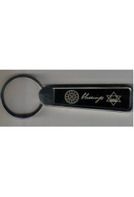 Metal Key Ring (SBI) Metal Key Ring (SBI)