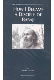 How I Became a Disciple of Babaji, 2nd edition