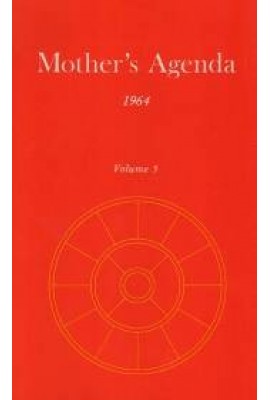 Mother's Agenda (1964) - 5
