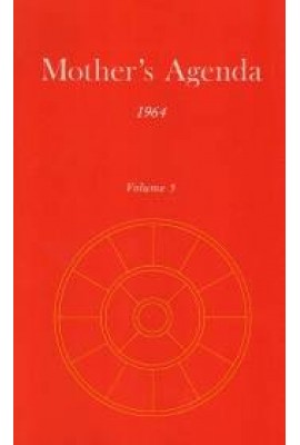 Mother's Agenda (1964) - 5