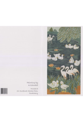 Cards 023 - Painting (KL)