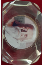 Acrylic Paper Weight - Rectangle - 12MM