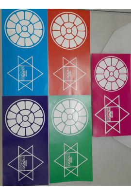 Colour Symbol Sticker - 4"X 8" (set of 5 stickers)