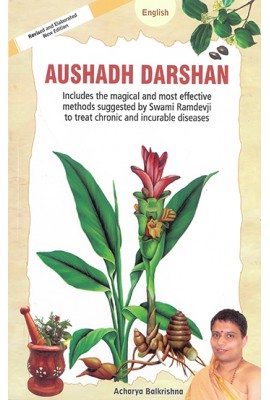 Aushad Darshan - English