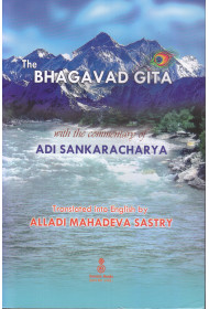 The Bhagavad Gita with The Commentary of Sri Sankaracharya