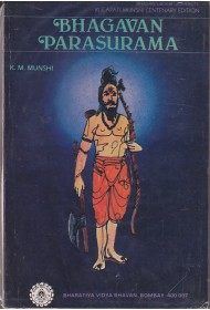 Bhagavan Parshuram Bhagavan Parshuram