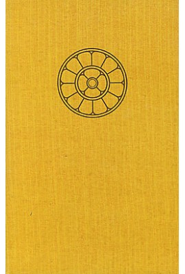 PRASHNA O UTTARA 1957-58 (CWM VOL.09) - Oriya