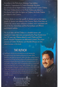 Chakras the psychic Centers of Yoga & Tantra