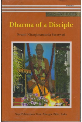 Dharma of Disciple 