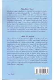 The English of Savitri - Vol 12 (HB)