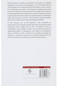 Wonders of a Single Dose in Homoeopathy 