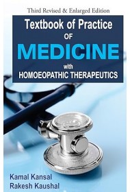 Textbook of Practice, Medicine with Homoeopathic Therapeutics,2nd Edition (HB)