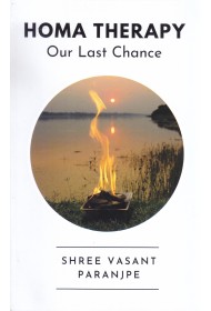 HOMA THERAPY - Our Last Chance