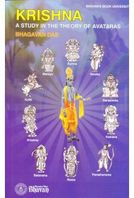 KRISHNA - A study in the Theory of Avataras