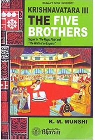 Krishnavatara -3 The Five Brothers