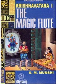 Krishnavatara -1 The Magic Flute