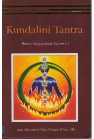 Kundalini Tantra