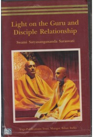 Light on the Guru and Disciple Relationship