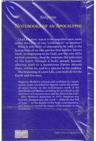 Notebooks of an Apocalypse (1984) - Vol 4