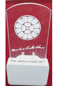 Night Lamp - Small (NEW)
