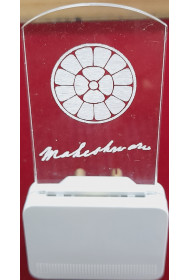 Night Lamp - Small (NEW)